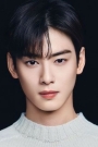 Cha Eun-woo Film ve Dizileri