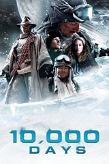 10000 Days - On Bin Gün TR Dublaj