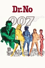 James Bond Serisi