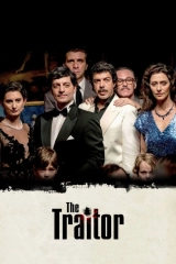 The Traitor - Hain