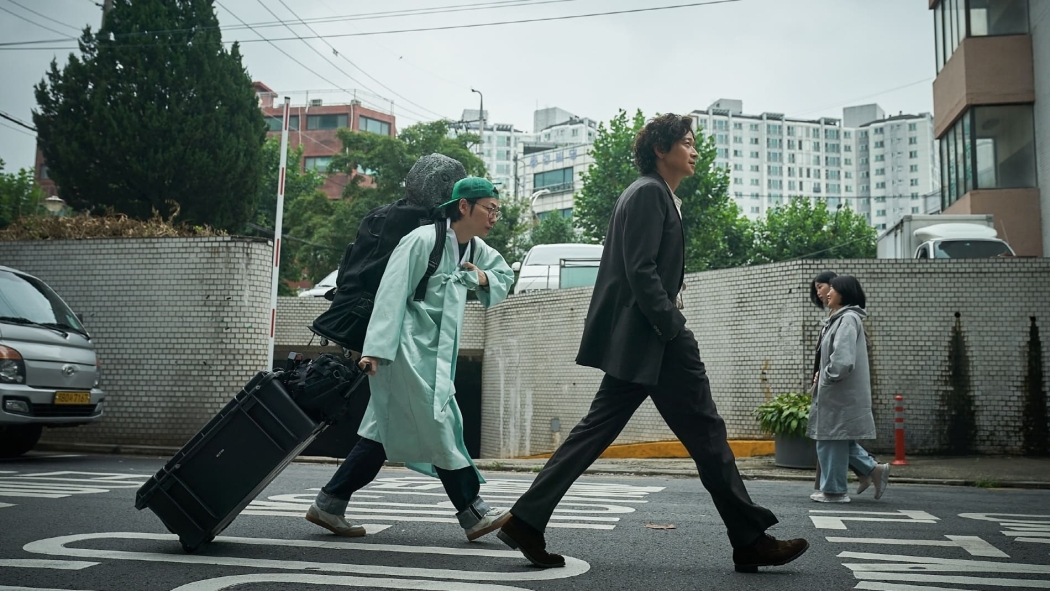 Dr. Cheon and Lost Talisman izle