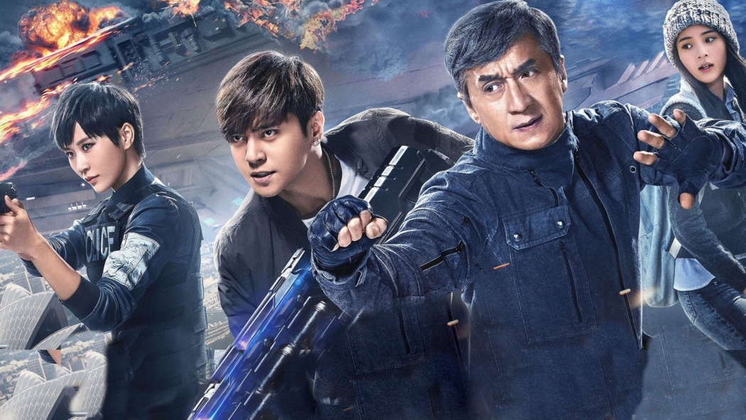 Bleeding Steel izle